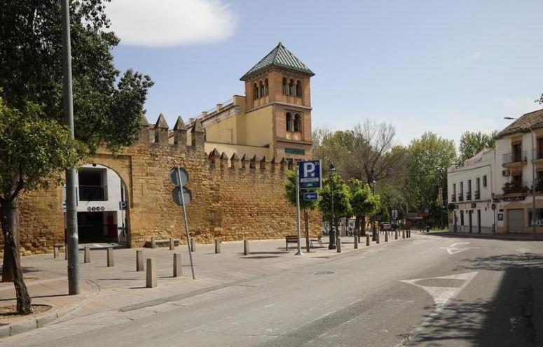 Apartamento Urquia Córdoba Exteriér fotografie